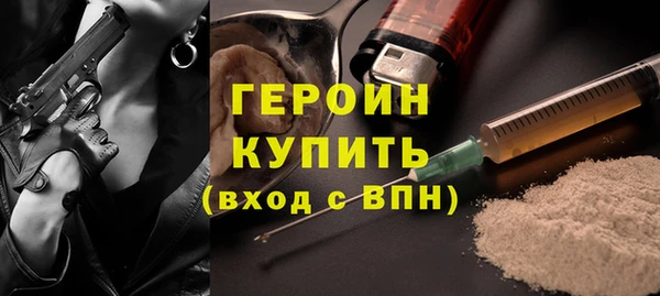 дживик Лиски