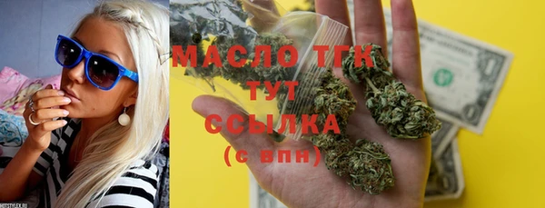 дживик Лиски