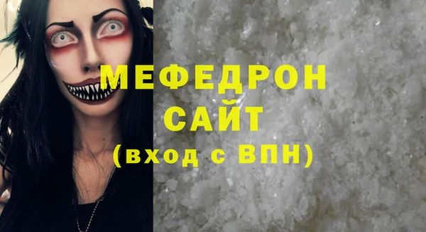 дживик Лиски