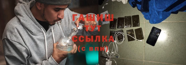 твердый Магадан