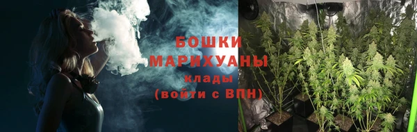 каннабис Майский