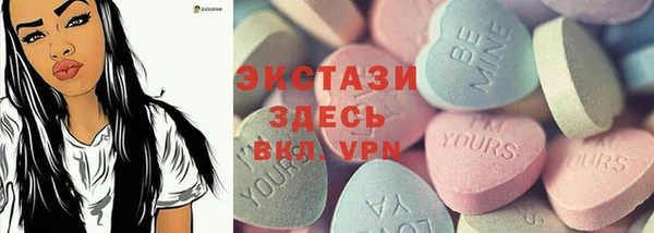 соль курить ск Липки