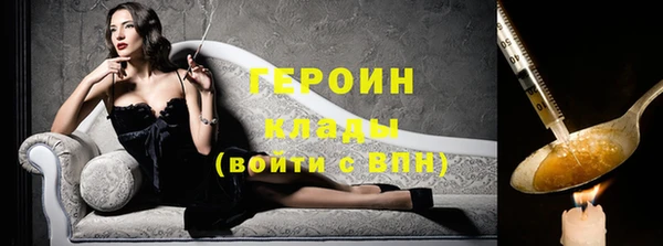гидропоника Лихославль