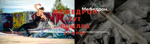 гидропоника Лихославль