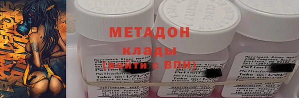 гидропоника Лихославль