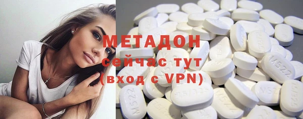 mdpv Карабаново