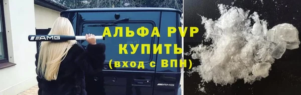 гидропоника Лихославль