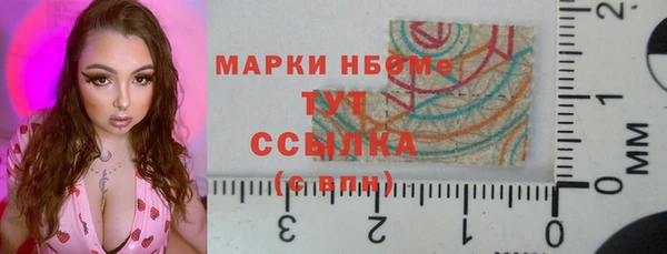 дживик Лиски
