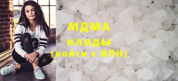 дживик Лиски