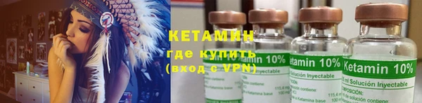 гидропоника Лихославль
