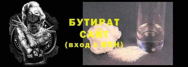 дживик Лиски