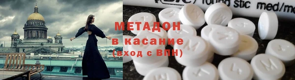 гидропоника Лихославль