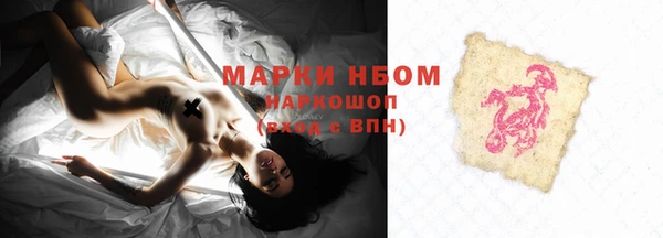 дживик Лиски