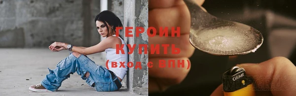 дживик Лиски
