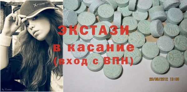 каннабис Майский