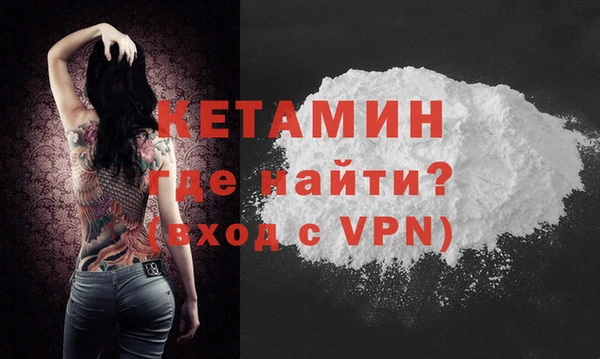 дживик Лиски
