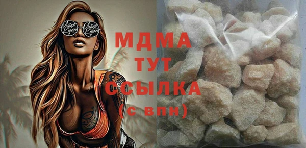 дживик Лиски