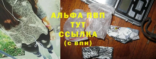 дживик Лиски
