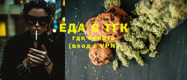 гидропоника Лихославль