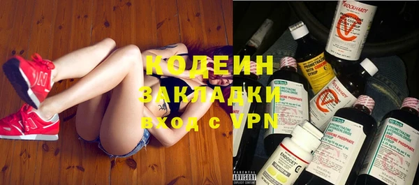 твердый Магадан