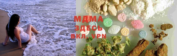 гидропоника Лихославль
