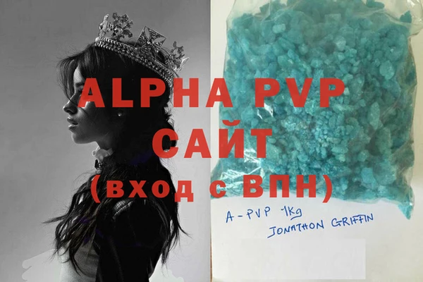 гидропоника Лихославль