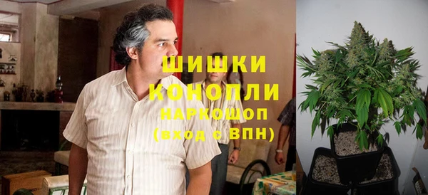 гидропоника Лихославль