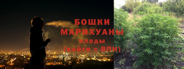 каннабис Майский