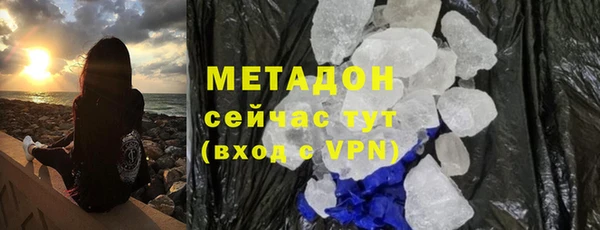 гидропоника Лихославль