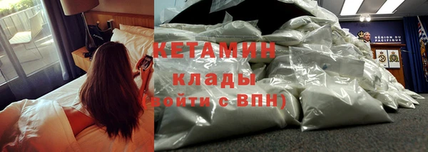 дживик Лиски