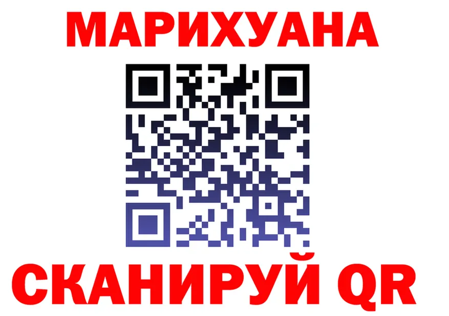 A-PVP СК КРИС сайт маркетплейс MEGA Нелидово